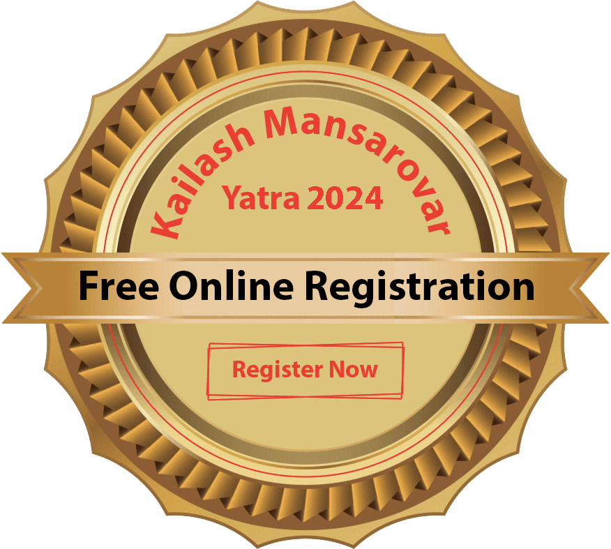 KMY Registration 2024