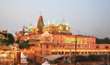 Mathura Agra Pilgrimage Tour