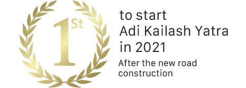 1st to start Adi Kailash Yatra in 2021 After the new road construction