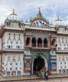 Bihar Ramayana Tour