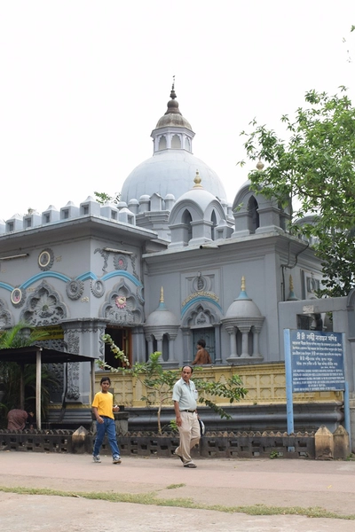 Tripura Sundari Tour