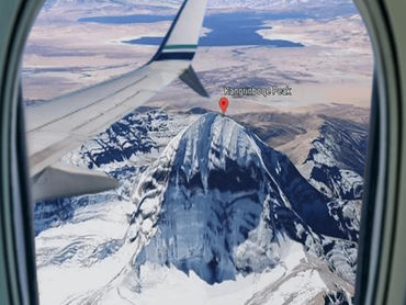 Mount Kailash Aerial Darshan 2024