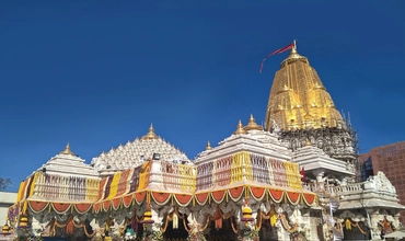 Ahmedabad Ambaji Pilgrimage Tour