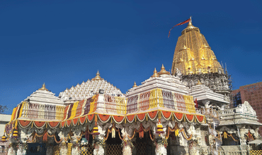 Ahmedabad Ambaji Pilgrimage Tour