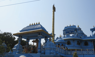 Andhra Pradesh Pilgrimage Tour