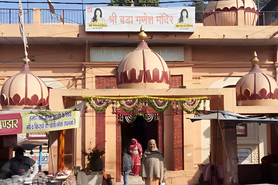 Bade Ganesh Mandir