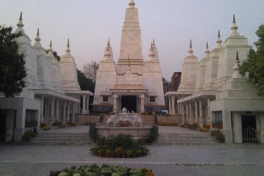 Doodhadhnath