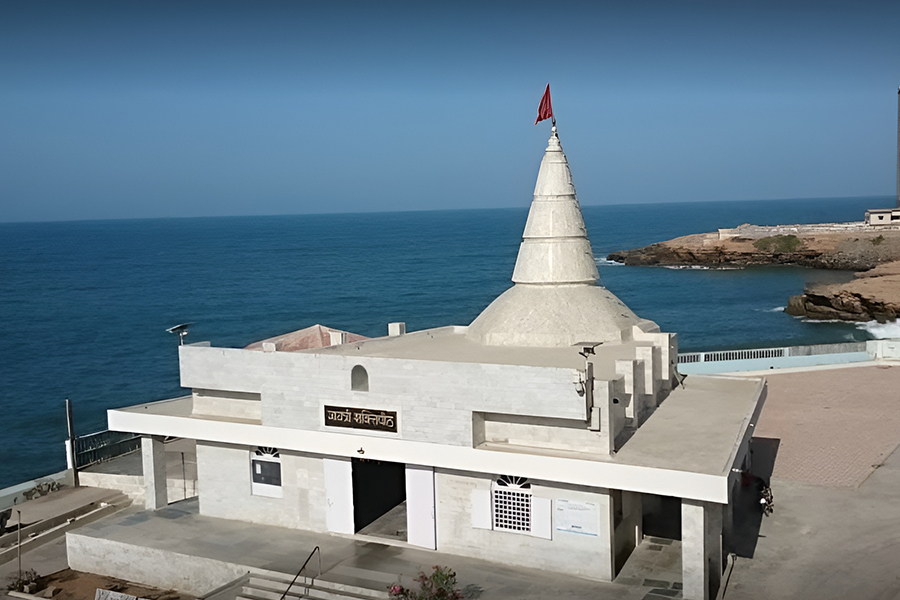 Gayatri Shaktipeeth