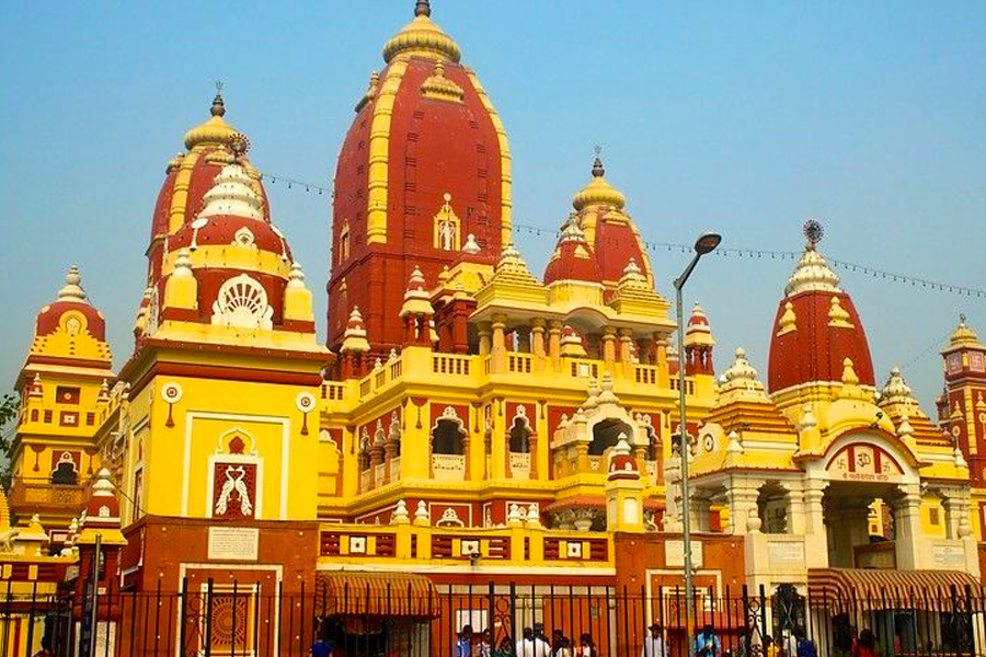 Gita Mandir