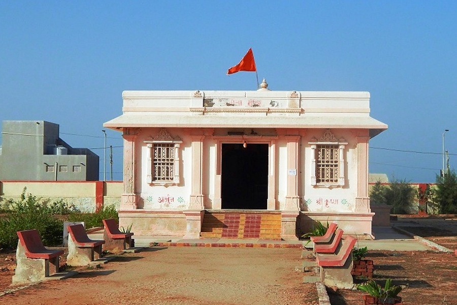 Gita Mandir