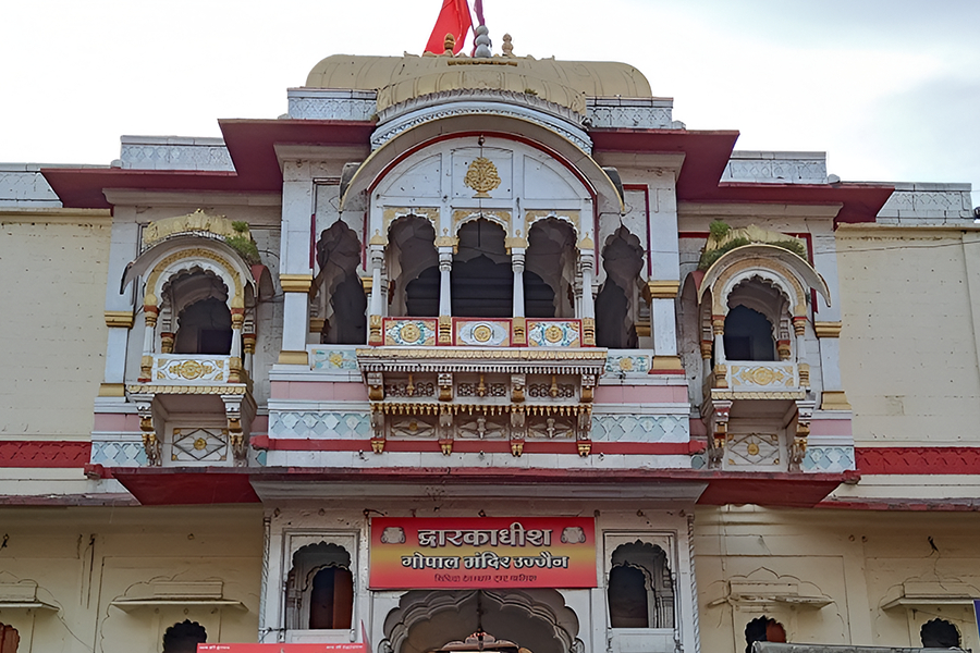 Gopal Mandir