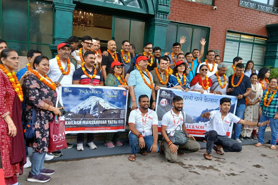 Kailash Mansarovar Yatra 2026 