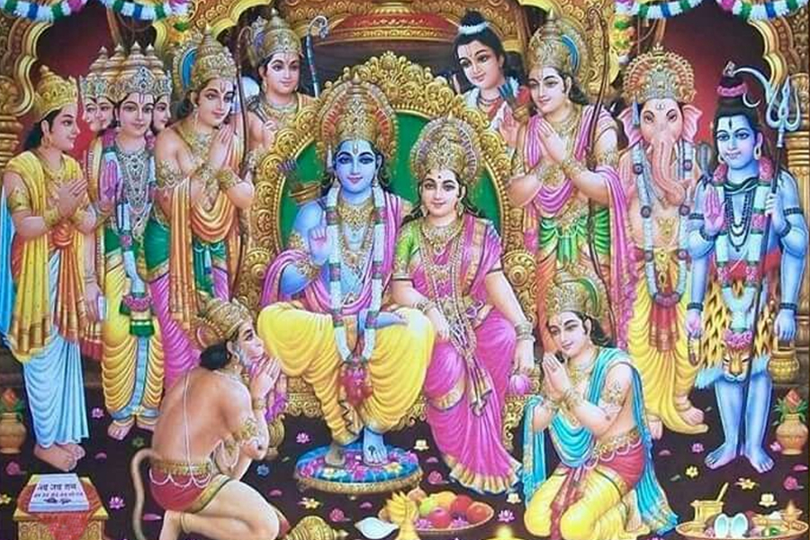 Lord Rama Blog