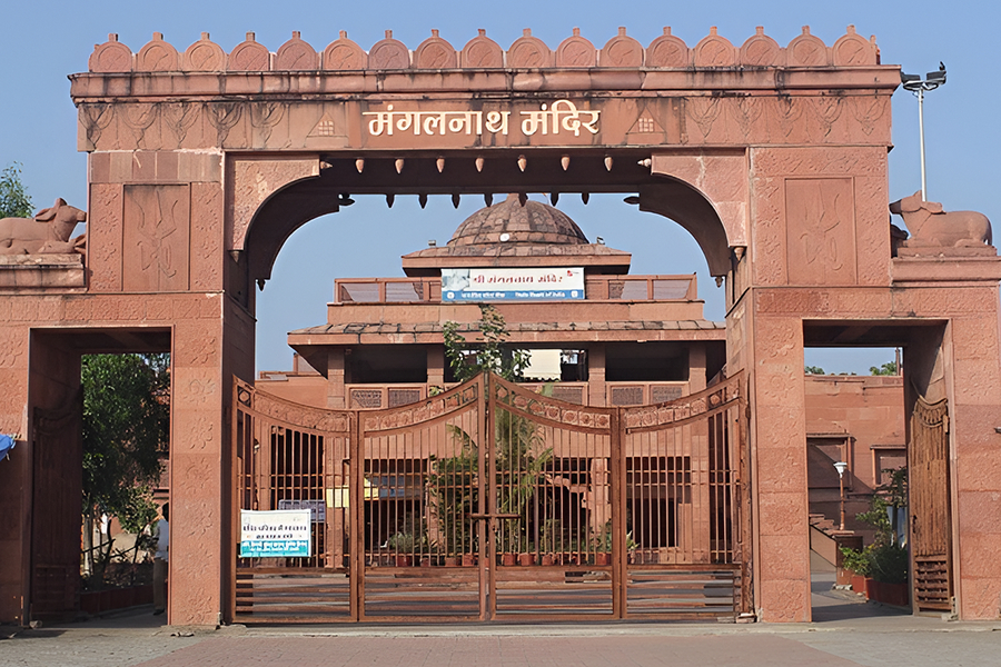 Mangalnath Temple