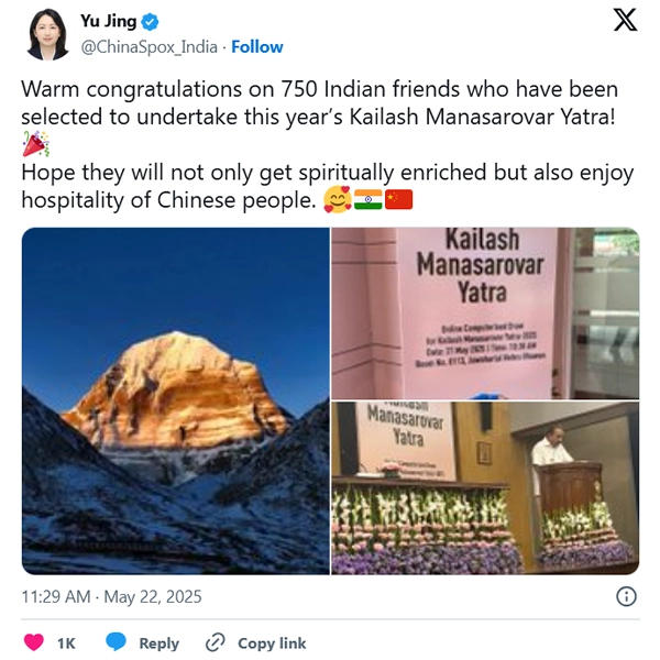 MEA List of Pilgrims for Kailash Mansarovar Yatra 2025