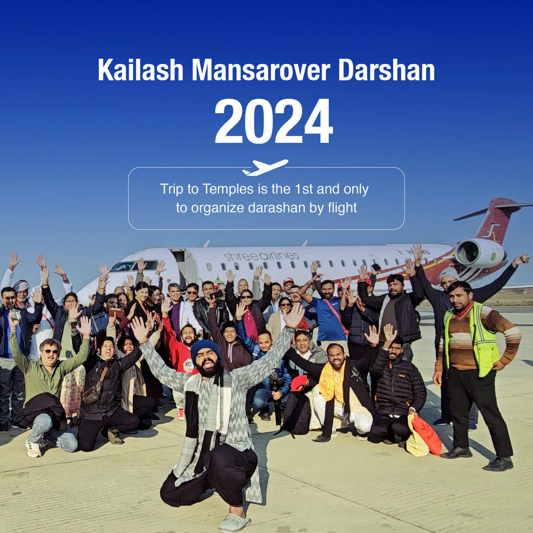Kailash Mansarovar Darshan 2024
