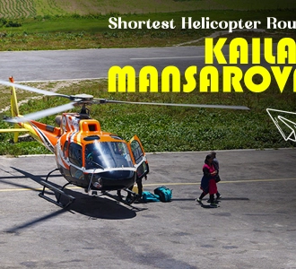 Shortest Helicopter Route To Kailash Mansarovar