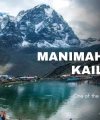 Mani Mahesh: One of the Panch Kailash