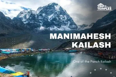 Mani Mahesh: One of the Panch Kailash Mani Mahesh: One of the Panch Kailash
