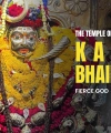 Kaal Bhairav Temple: The Temple of Fierce God