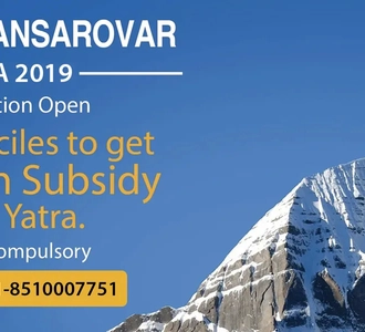 Kailash Mansarovar Yatra Subsidy As Of 2019