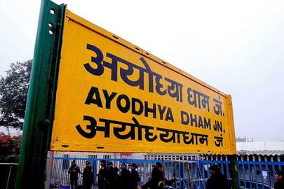 Ayodhya Travel Guide - Ram Mandir, Hanuman Garhi & Sacred Places to Visit Ayodhya Travel Guide - Ram Mandir, Hanuman Garhi & Sacred Places to Visit