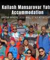 Kailash Mansarovar Yatra Accommodation: Know where you will stay at night?
