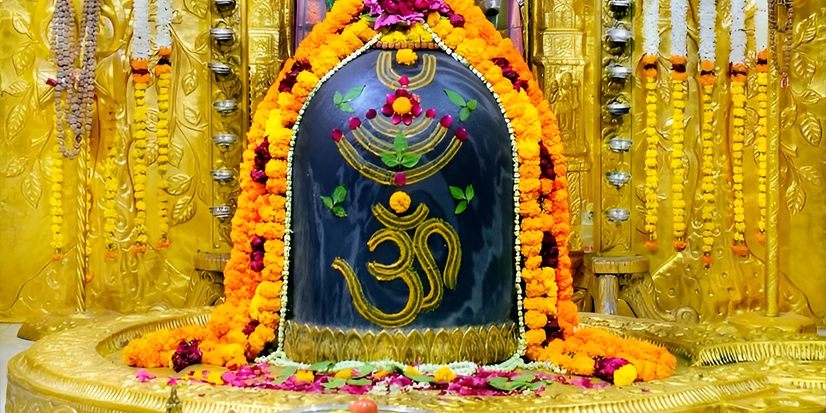 Jyotirlinga Jyotirlinga