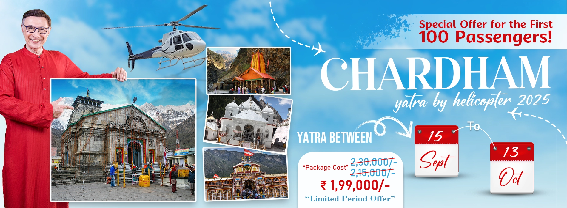 Char Dham