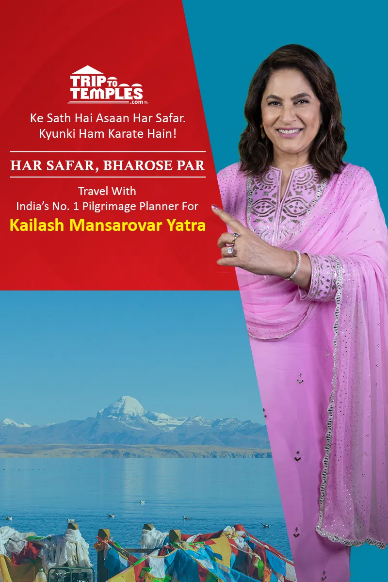 Kailash Mansarovar Yatra Packages 2026