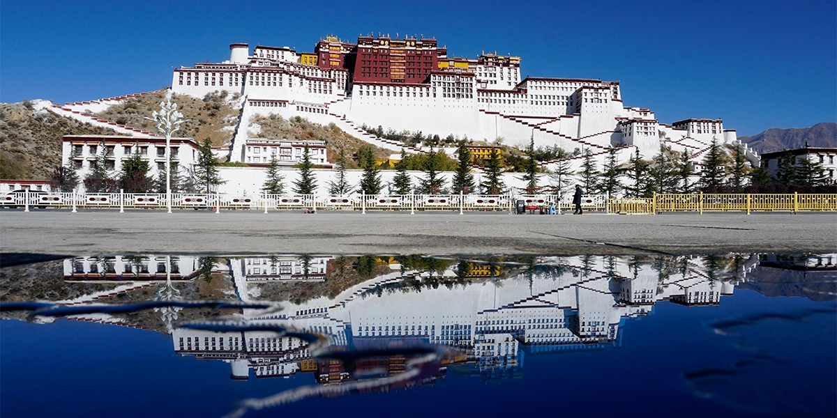 Tibet Tibet