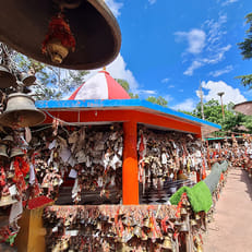 Chitai Golu Devta Temple Chitai Golu Devta Temple