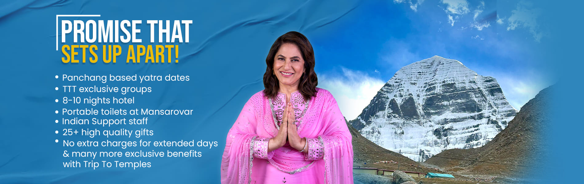 Promotional Banner