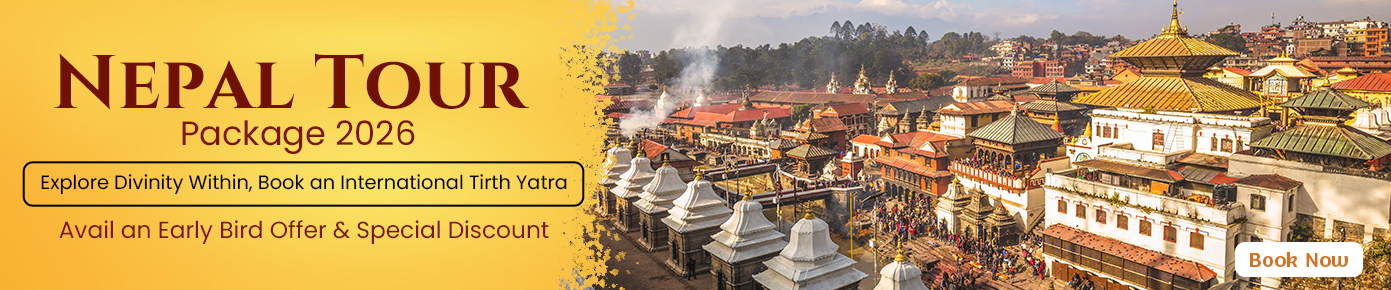 Nepal Tour Packages Nepal Tour Packages