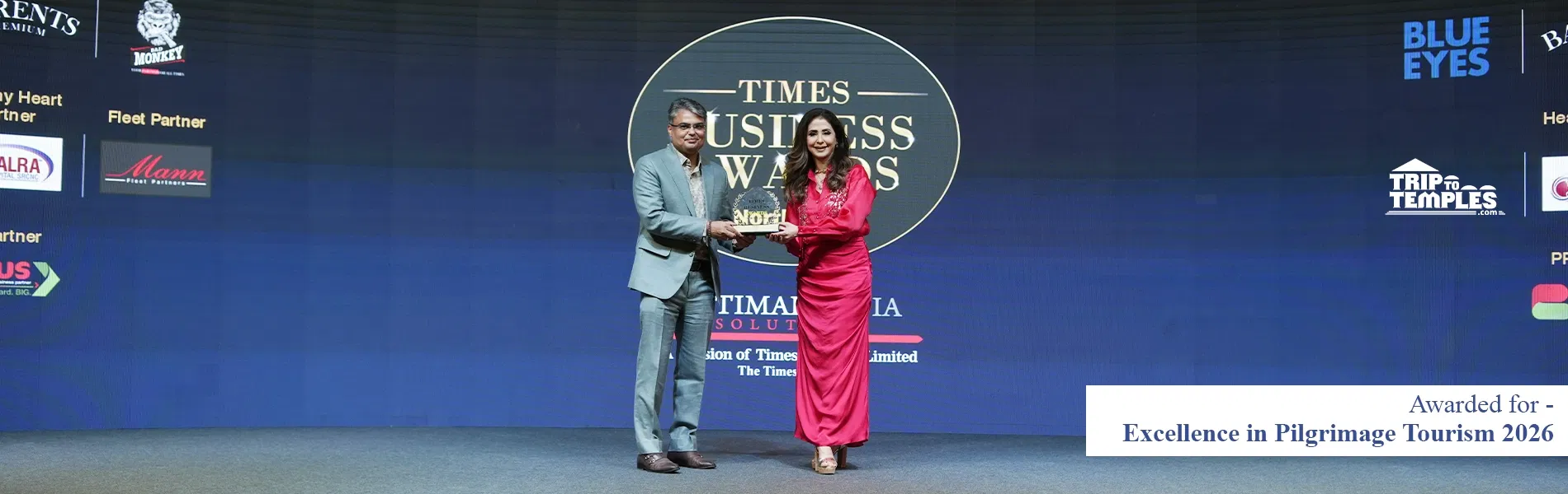 Pilgrimage Tourism Award 2026