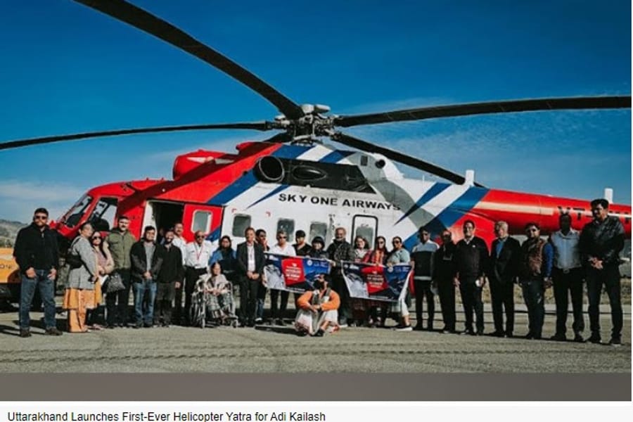 Uttarakhand launches first-ever helicopter Yatra for Adi Kailash Uttarakhand launches first-ever helicopter Yatra for Adi Kailash