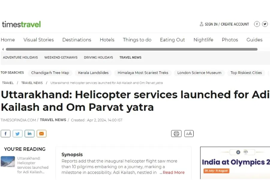 Helicopter services launched for Adi Kailash and Om Parvat Yatra