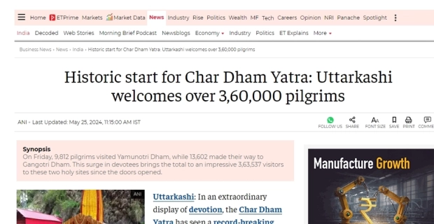 Historic update for Char Dham Yatra in Uttarkashi