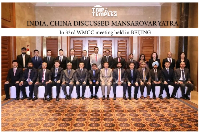 India, China discussed Mansarovar Yatra in 33rd WMCC meeting held in Beijing