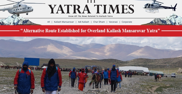 Overland Kailash Mansarovar Yatra 2025 Resumes: Kodari-Nyalam Route Now Operational After Gyirong Bridge Collapse