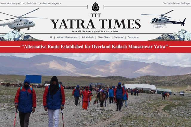 Overland Kailash Mansarovar Yatra 2025 Resumes: Kodari-Nyalam Route Now Operational After Gyirong Bridge Collapse