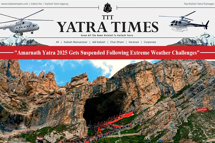 Amarnath Yatra 2025 Gets Suspended: Annual Pilgrimage Ends Early Due to Weather Conditions Amarnath Yatra 2025 Gets Suspended: Annual Pilgrimage Ends Early Due to Weather Conditions