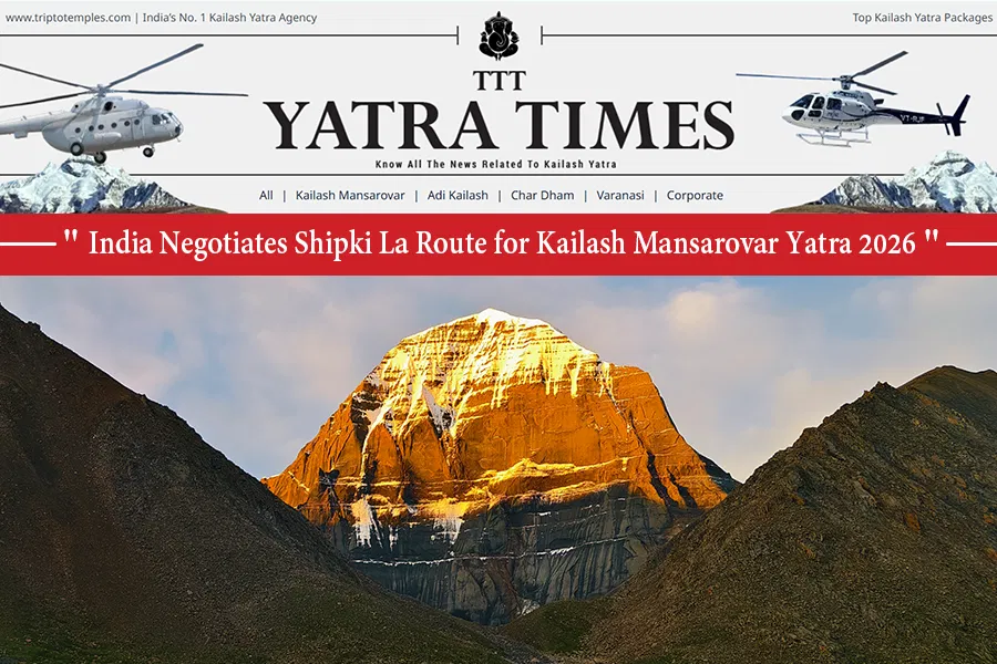 India Negotiates Shipki La Route for Kailash Mansarovar Yatra 2026