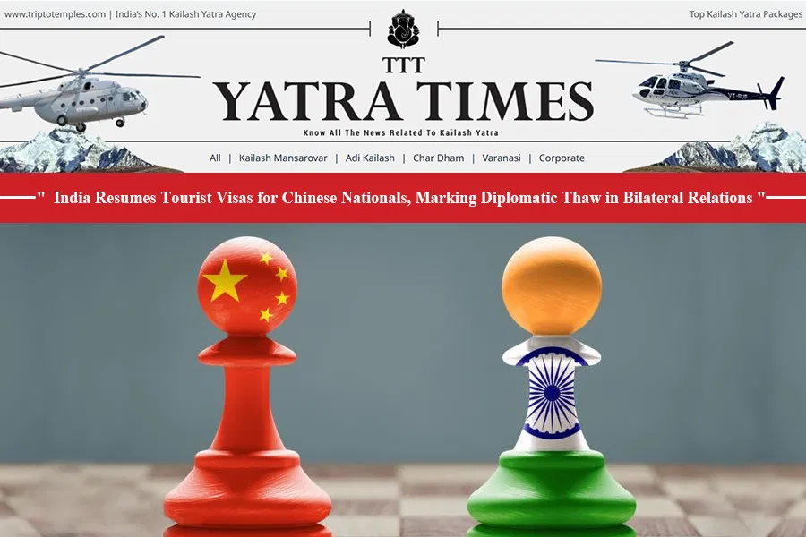 On 75th Anniversary of Diplomatic Relations With China, India Announces Resumption of Tourist visas for Chinese Nationals to Strengthen Bilateral Ties On 75th Anniversary of Diplomatic Relations With China, India Announces Resumption of Tourist visas for Chinese Nationals to Strengthen Bilateral Ties
