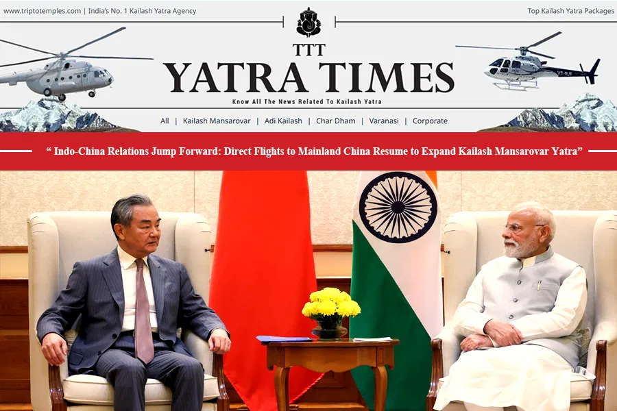 High-Level Diplomatic Breakthrough for India and China, Restoration of Direct Flight Connectivity Between the Two Countries to Open Ways for Kailash Mansarovar Yatris High-Level Diplomatic Breakthrough for India and China, Restoration of Direct Flight Connectivity Between the Two Countries to Open Ways for Kailash Mansarovar Yatris