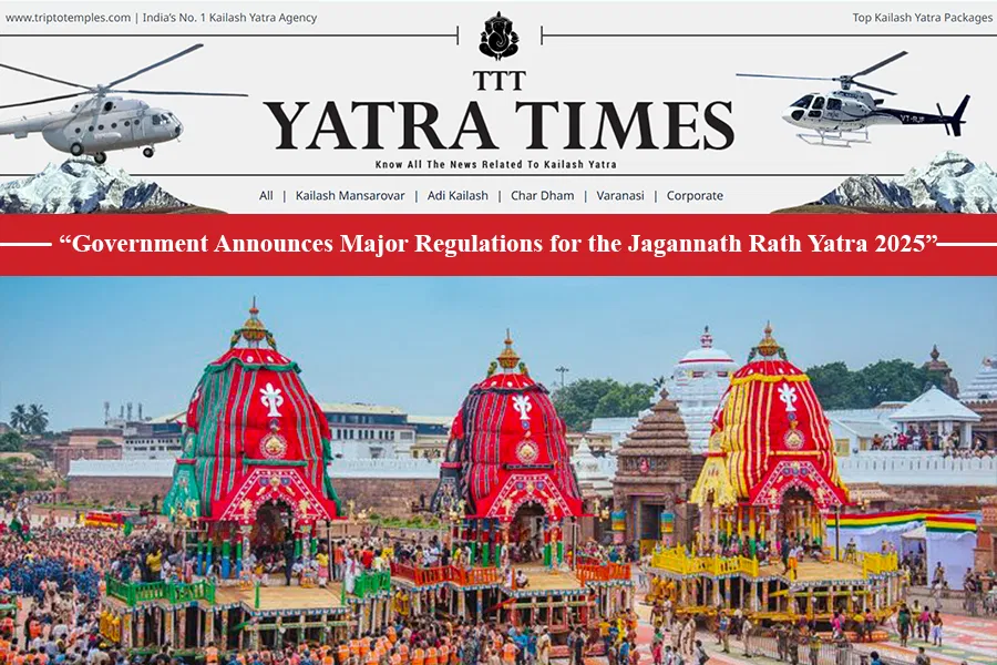 Puri Prepares for Grand Jagannath Rath Yatra 2025 Amid New Regulations and Architectural Preservation Initiatives