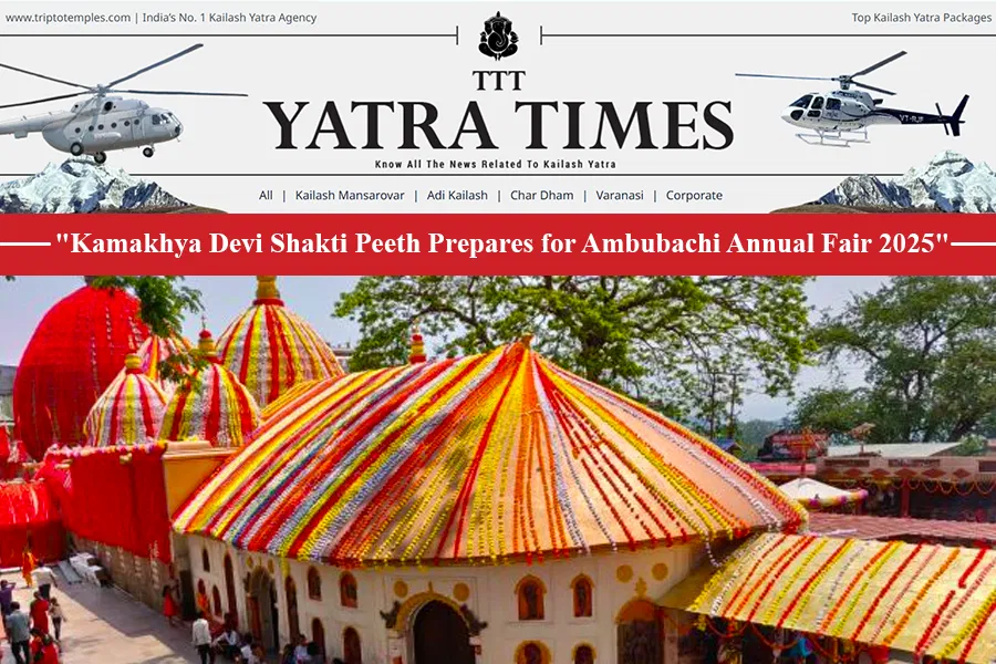Cops SDRF Takes Command of the Ambubachi Mela 2025 Security Arrangements, Millions Expected to Attend
