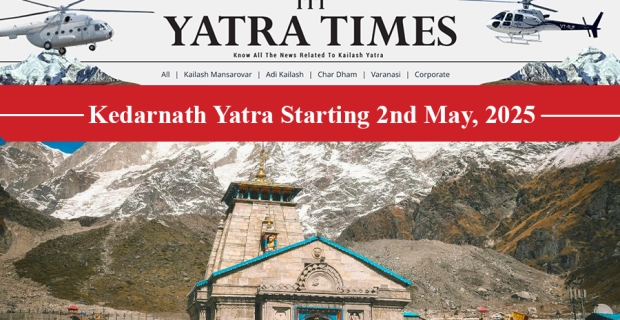 Baba Kedar is on the way to Kedarnath from Ukhimath, as the Kedarnath Temple opens on 2nd May, 2025 