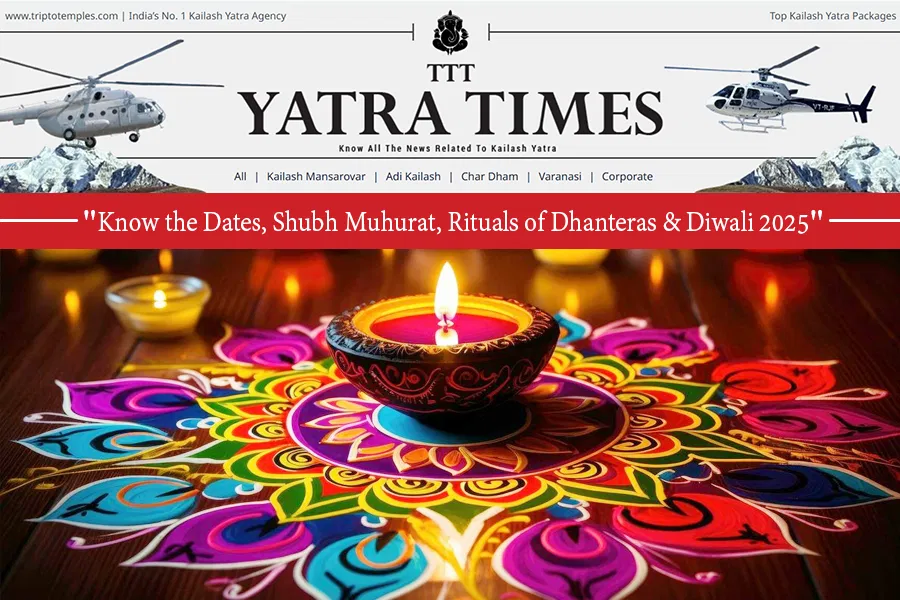 Diwali & Dhanteras 2025: Dates, Diwali Calendar, Rituals & Muhurat
