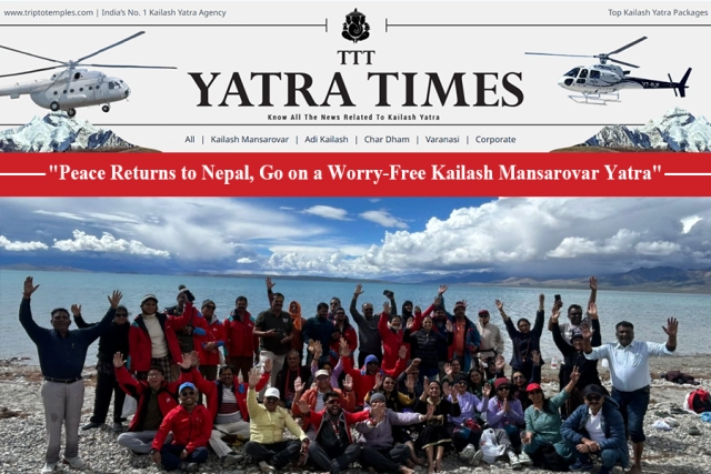 Nepal outrage comes to an end, pilgrims can undertake Kailash Mansarovar Yatra worry-free 
